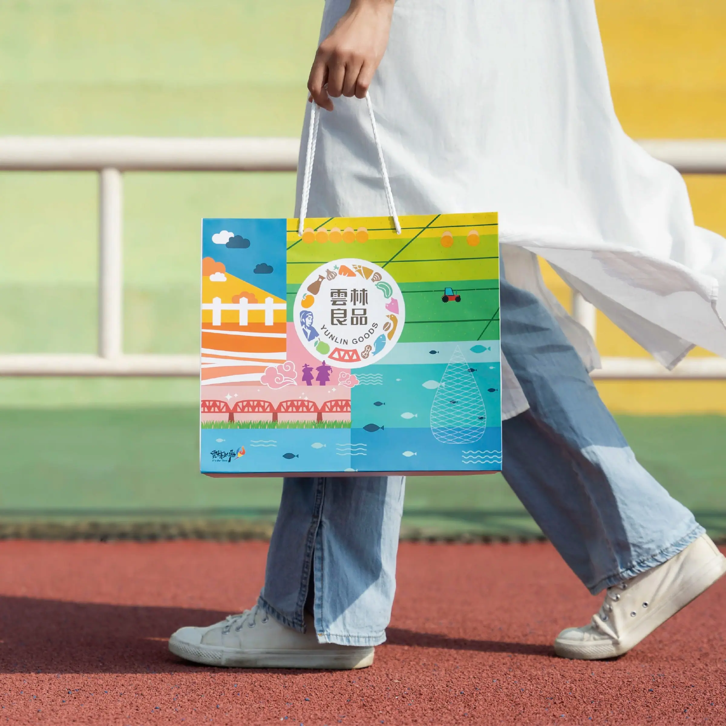 Yunlin Goods Pavilion expo brand visual applied on site