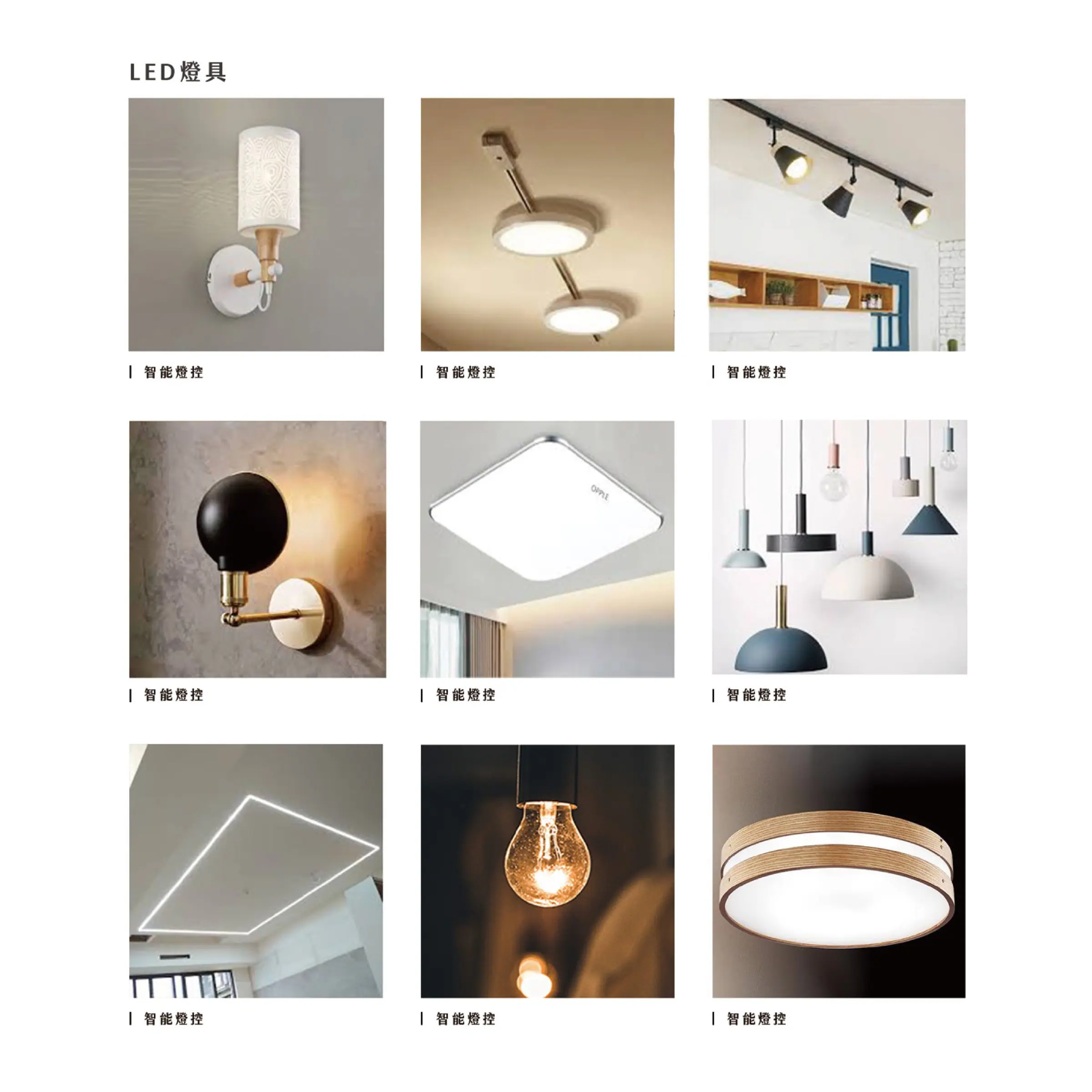Eulife website design, page 3
