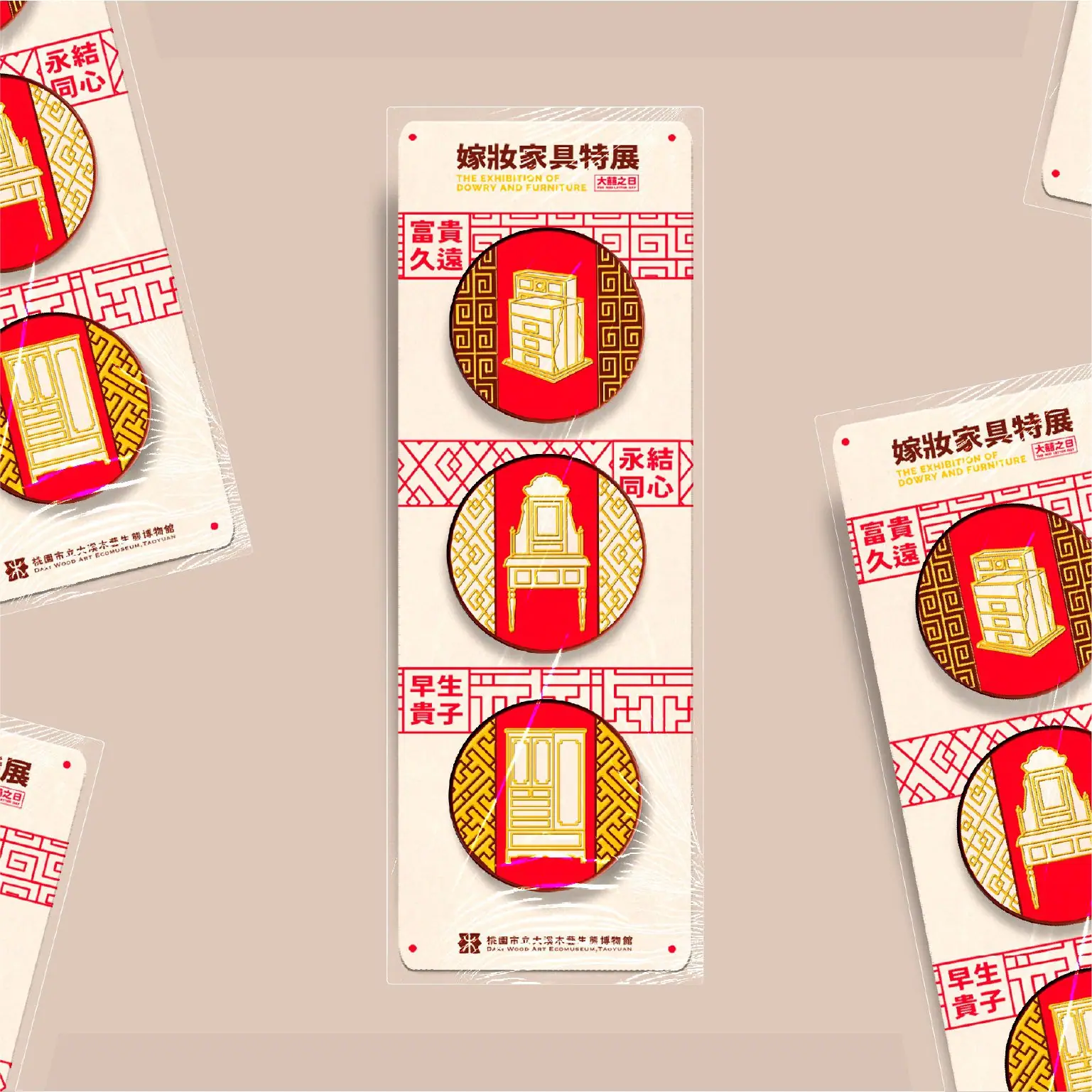 Pin badge merchandise design featuring dowry furniture motifs