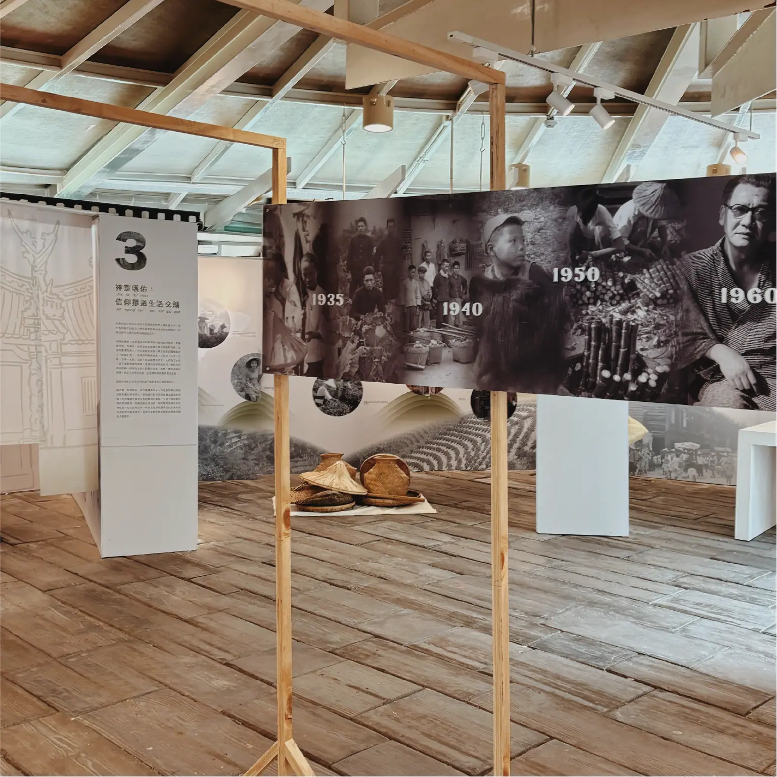 大隘文化祭 隘史文化展 会場の様子4