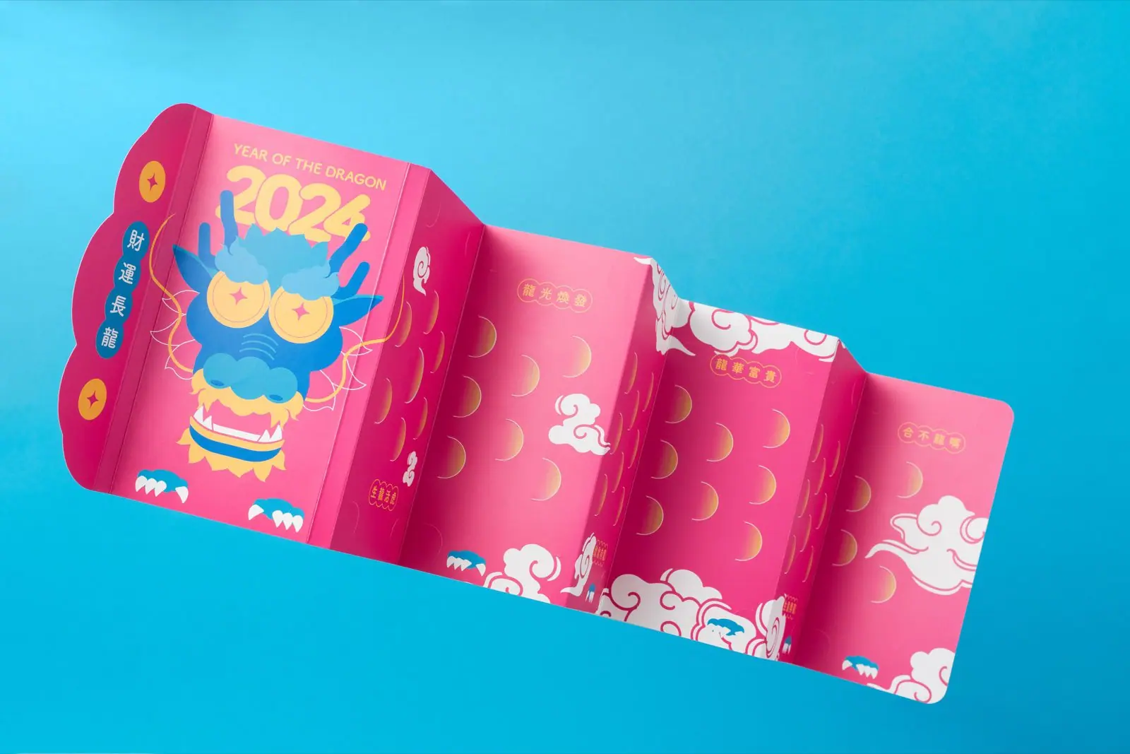 Overhead view of the Fortune Dragon red packet's six card slots unfolded