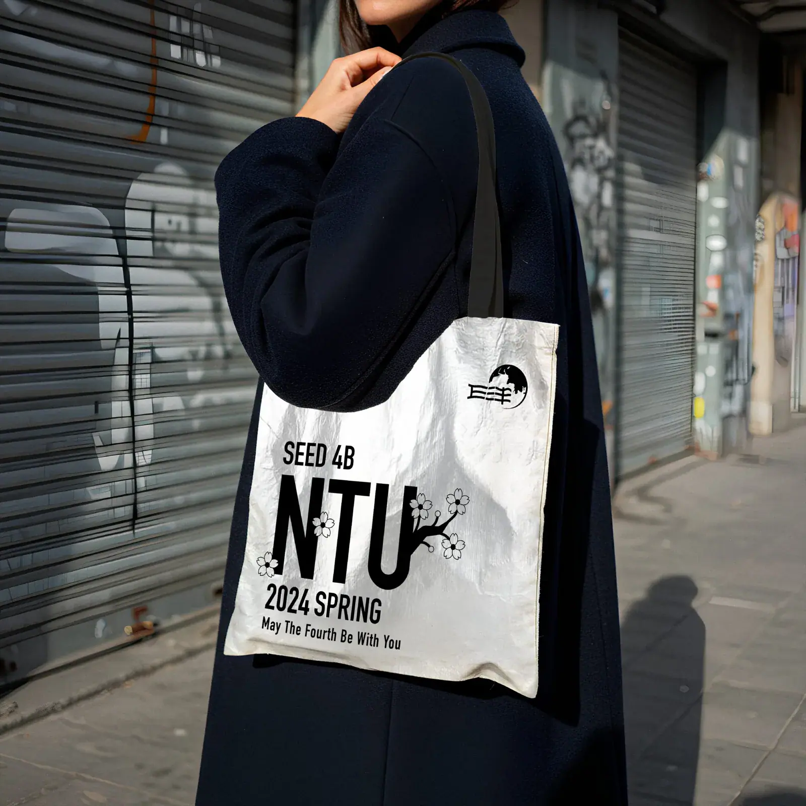 National Taiwan University SEED festive product key visual | Howdy Creative