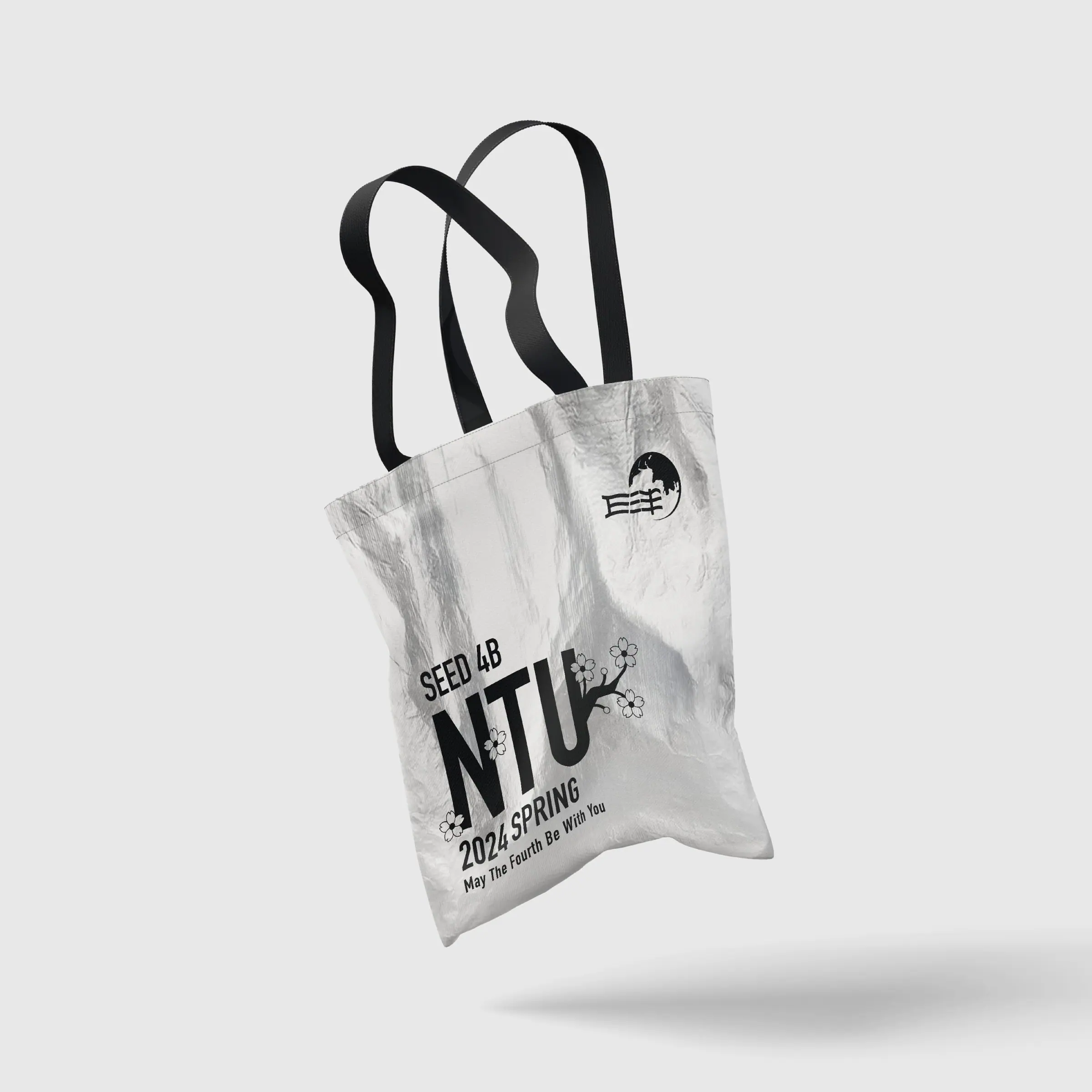 NTU E-Force 4B graduation trip commemorative canvas tote bag design