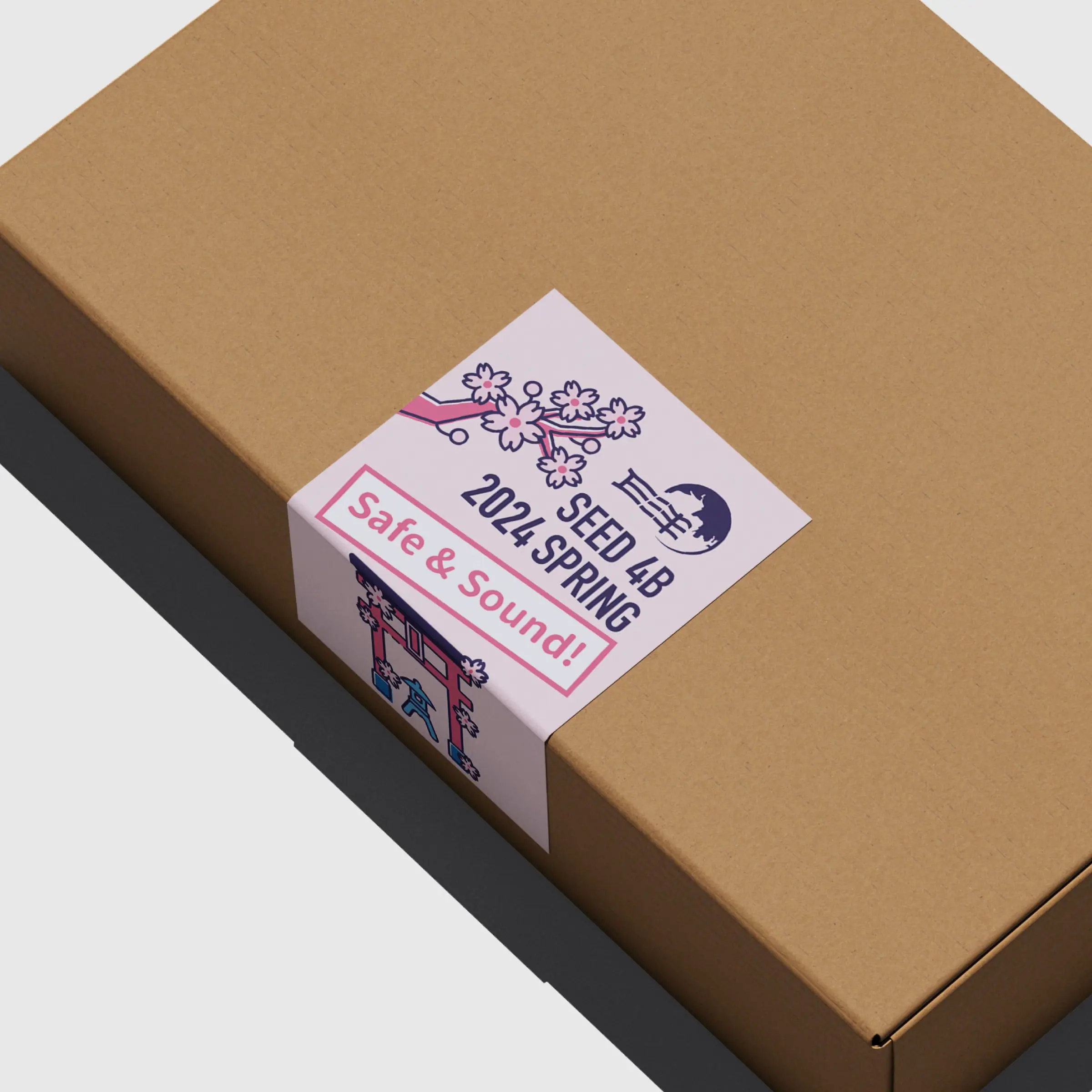 NTU E-Force graduation trip souvenir packaging sticker design