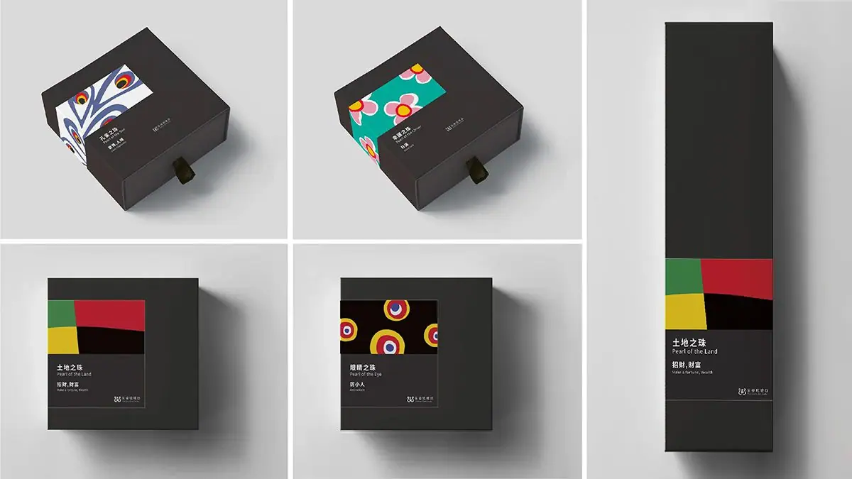 Pingtung Indigenous Packaging Redesign, packaging design 4
