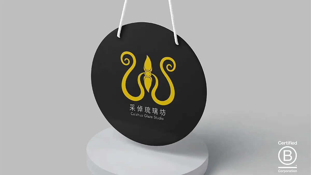 Pingtung Indigenous Packaging Redesign, packaging design 6