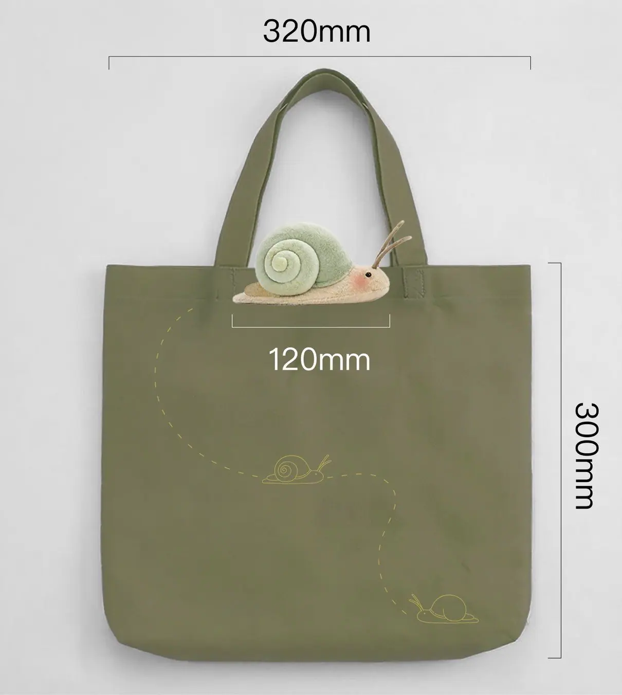青山蝸牛帆布袋實際比例尺寸標註圖，標示320mm x 300mm提袋尺寸