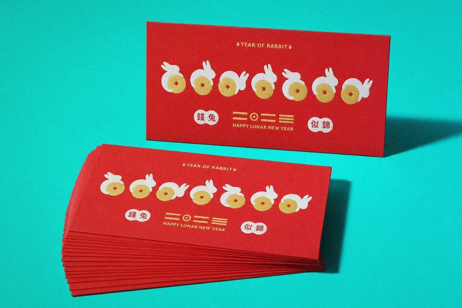 金箔押しの兔年紅包袋展開陳列、カードと束ねた紅包袋|好心地文創