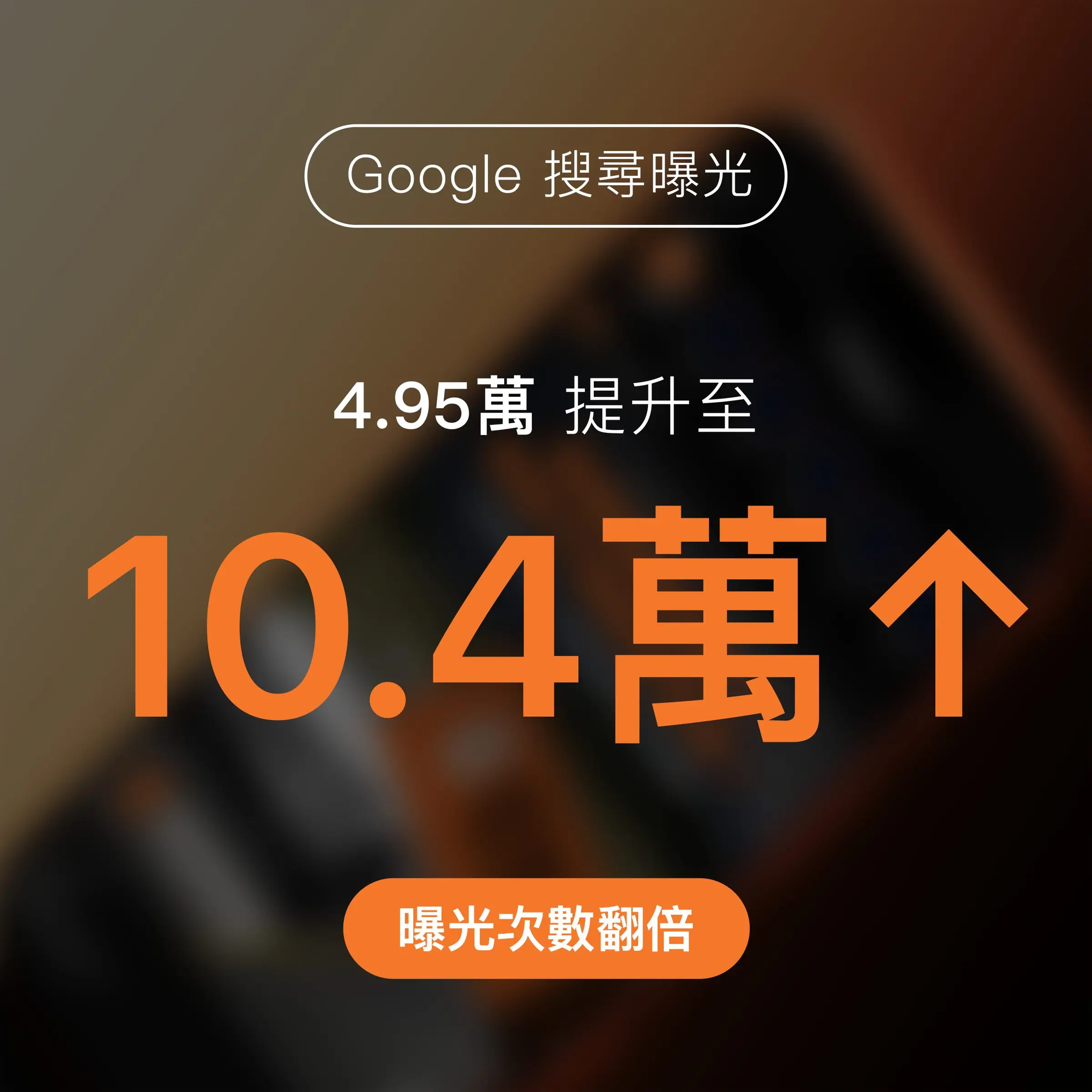 春天假期租車 品牌識別 2