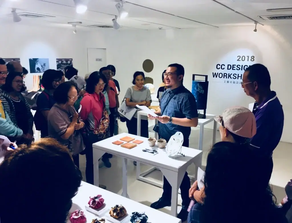 好心地文創展覽活動