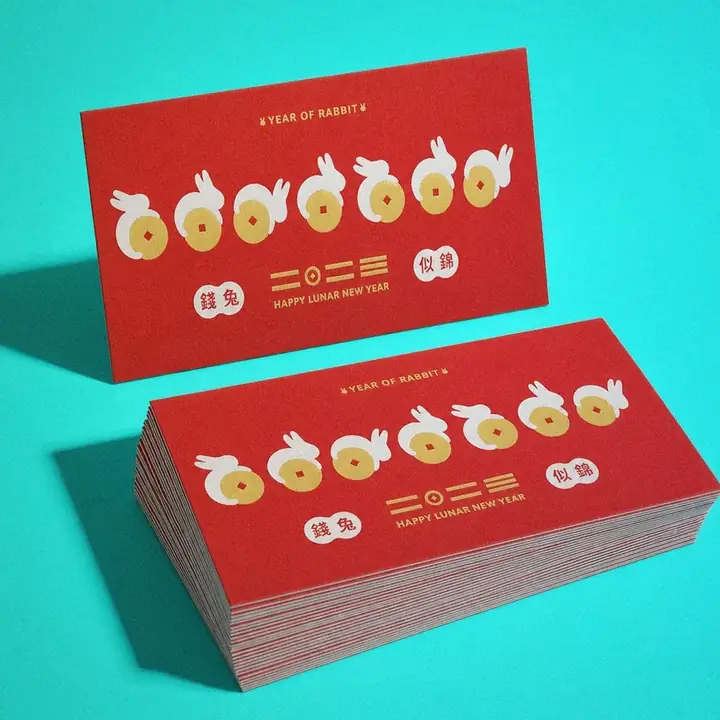 兔年紅包袋燙金設計應用陳列：卡片與整疊紅包袋｜好心地文創