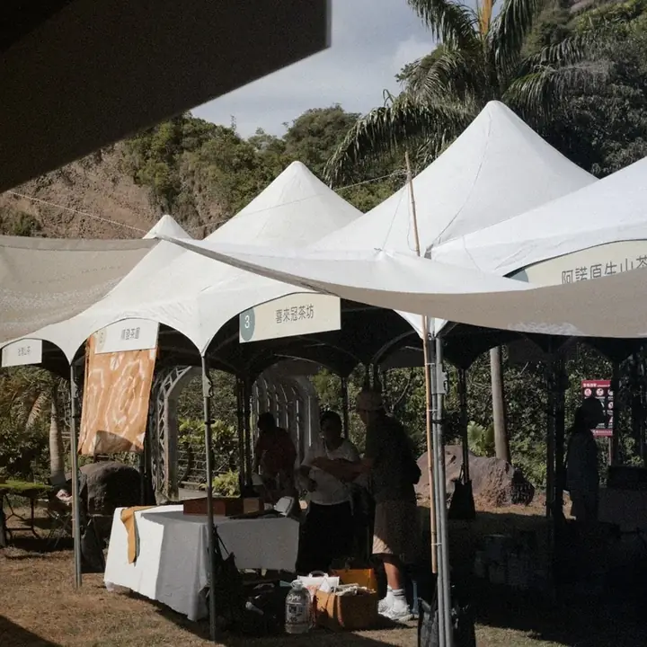 藤枝寶山部落品牌陪跑森旅の市市集應用示意｜好心地文創