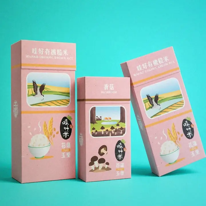 花蓮哇好米品牌識別米品包裝應用示意｜好心地文創